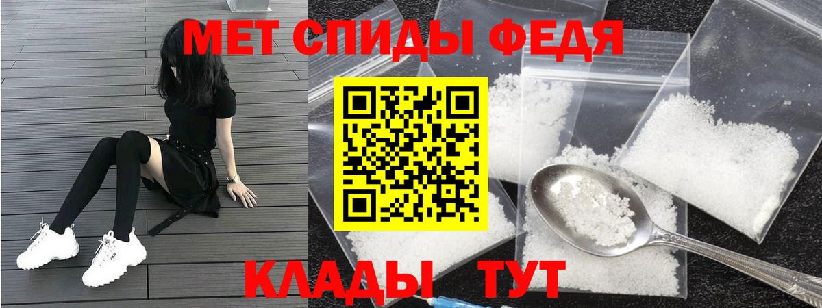 Amphetamine  Amphetamine Розовый  mega ТОР  Саратов  Amphetamine  Вход с VPN 