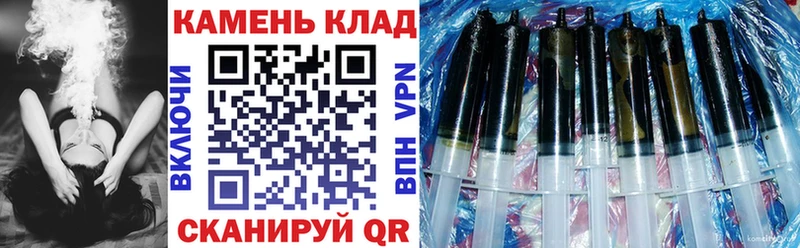 ГАШ hashish Саратов