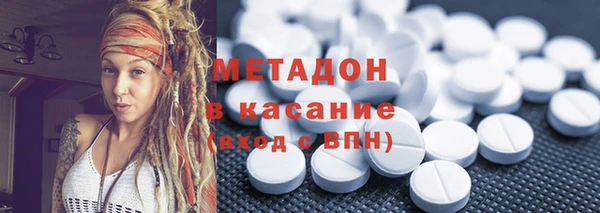 дмт Абинск