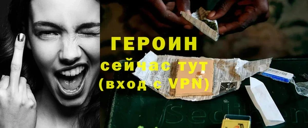 кокс Новокубанск