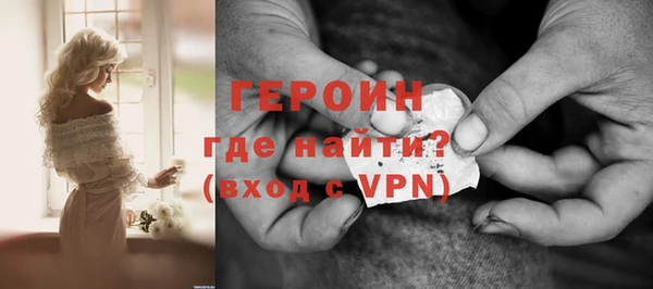 эйфоретик Абаза