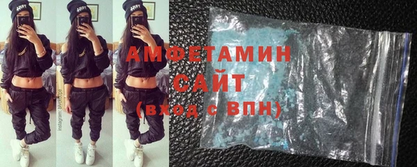 MDMA Новодвинск