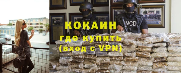 дмт Абинск