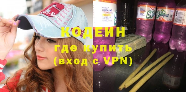 MDMA Новодвинск