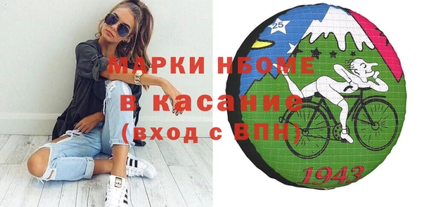 дмт Абинск