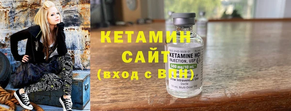 кокаин премиум Абдулино