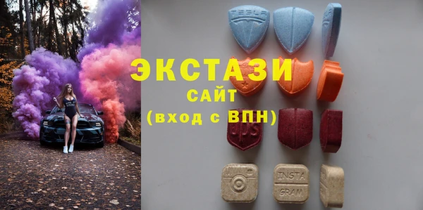 кокаин премиум Абдулино