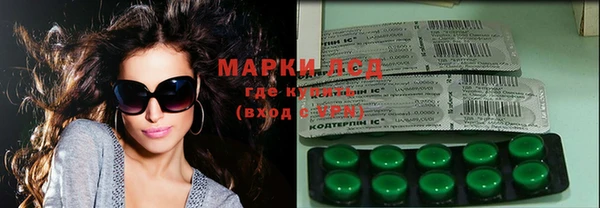 дмт Абинск
