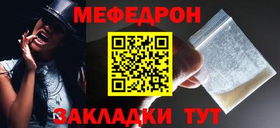 PSILOCYBIN Обь