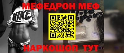 кокаин колумбия Обнинск