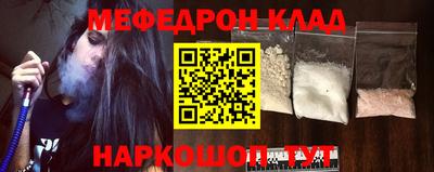 PSILOCYBIN Обь