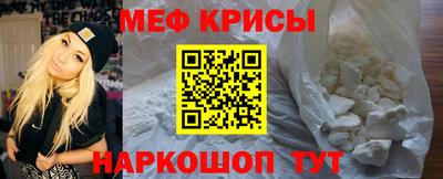 гашишное масло Нягань