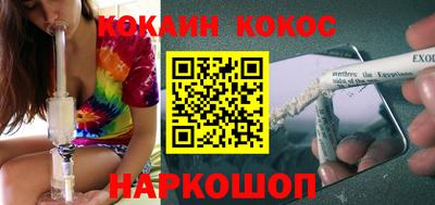 PSILOCYBIN Обь