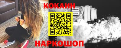 гашишное масло Нягань