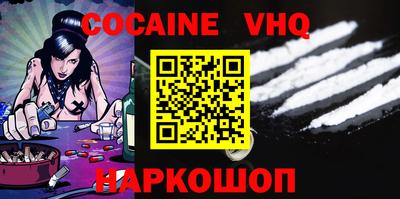 PSILOCYBIN Обь