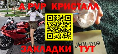 кокаин колумбия Обнинск