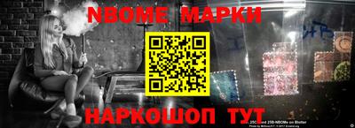 кокаин колумбия Обнинск
