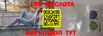 гашишное масло Нягань
