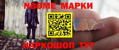 кокаин колумбия Обнинск