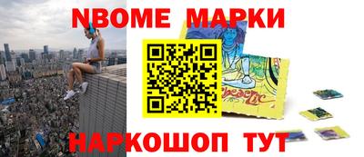 кокаин колумбия Обнинск