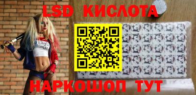 PSILOCYBIN Обь
