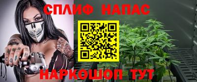 кокаин колумбия Обнинск