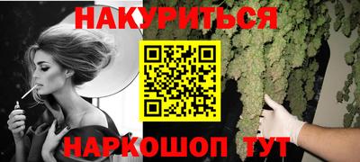 кокаин колумбия Обнинск