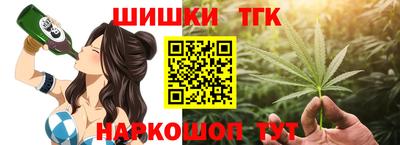 кокаин колумбия Обнинск