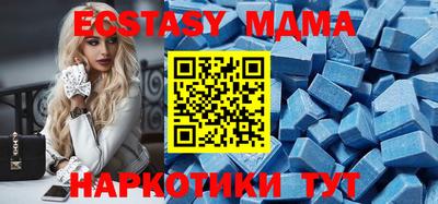 кокаин колумбия Обнинск