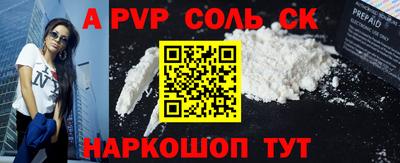 гашишное масло Нягань