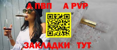 кокаин колумбия Обнинск