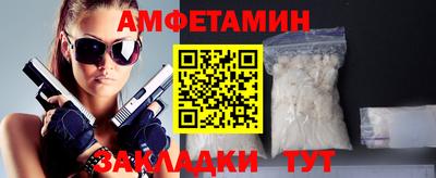 гашишное масло Нягань