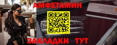 гашишное масло Нягань