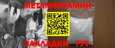 PSILOCYBIN Обь