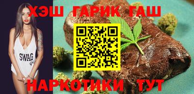 PSILOCYBIN Обь
