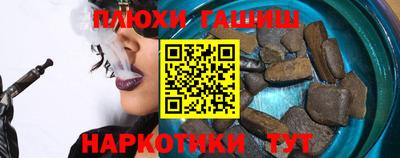 кокаин колумбия Обнинск