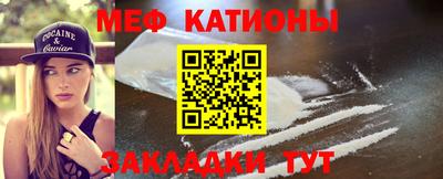 PSILOCYBIN Обь