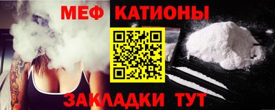гашишное масло Нягань