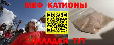 гашишное масло Нягань